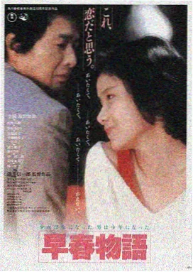 木兰影院 高清电影 热播推荐