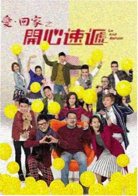 木兰影院 电视剧 热播推荐
